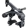 Image de Shimano pouf de frein pour Ultegra R8000 gris