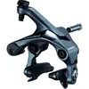 Image de Shimano, Freins sur jante, (Frein avant, Étrier de frein)