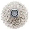Image de 10SP ULTEGRA CS6700 Cassette 11-28T