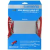 Image de Shimano Câble De Frein Polímero 9000 One Size