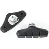 Image de Shimano, Plaquettes de frein, (Shimano, Caoutchouc)