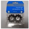 Image de Galets dérailleur Dura Ace RD 9000 / 9070 - Shimano - Pulley set (Premium - Road) - Noir - 11 dents