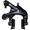 Image de Shimano Freins Shimano Dura Ace Br-r9100 Set 10.5 mm