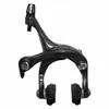 Image de Etrier frein route shimano avant tiagra 4700