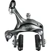 Image de Shimano, Freins sur jante, (Frein avant, Étrier de frein)