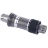 Image de Shimano Boîtier De Pédalier Acera Bbes300 73 mm