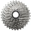Image de Shimano cassette Tiagra HG50011-25T 10S acier argent