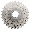 Image de Cassette 10v. shimano tiagra 4700 hg 12-28 compatible 105 (12-13-14-15-17-19-21-23-25-28)