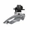 Image de Derailleur vtt avant shimano acera-altus m371 9v. collier haut 31.8-34.9 tirage haut