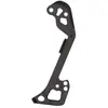 Image de Shimano Plaque De Cage Intérieure Xtr M9000 Sgs 11s One Size