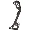 Image de Shimano plaque de guidage Xtrrd-M9000 à l'intérieur 13,5 cm noir