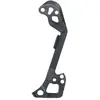 Image de Shimano, Entraînement + vitesses : accessoires