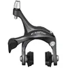 Image de Shimano repose-pieds arrière Claris R2000 gris