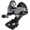 Image de Shimano Dérailleur Arrière Claris R2000 Direct 8s