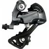 Image de Shimano dérailleur arrière ClarisR2000 8S 8S short cage gris