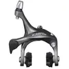 Image de Shimano Étrier De Frein Sur Jante Avant Claris R2000 Avant
