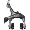 Image de Shimano pouf de frein pour Claris R2000 gris