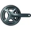 Image de Shimano, Manivelle de vélo, (170 mm)