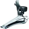 Image de Shimano, Entraînement + vitesses : accessoires
