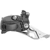 Image de Shimano, Entraînement + vitesses : accessoires