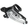 Image de Shimano, Entraînement + vitesses : accessoires