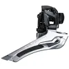 Image de Shimano dérailleur avant Ultegra R8000 2x11 speed 34.9 mm