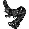 Image de Shimano Dérailleur Arrière Tourney Ty300 7s