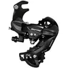 Image de Shimano Dérailleur Arrière Tourney Ty300 7s