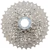 Image de Shimano Cassette De Vélo Cs-hg50 8s 8s