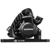 Image de Shimano étrier de frein à disque étrier de frein à disque noir à BR-RS305montage à plat à l'avant