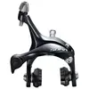 Image de Shimano Étrier De Frein Sur Jante Dual Pivot Front Sora 3000 One Size