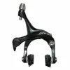 Image de Etrier frein route shimano avant sora 3000