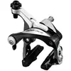 Image de Shimano Étrier De Frein De Jante Arrière Ev Dura Ace One Size