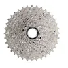 Image de Cassette 10v. vtt shimano hg 50 deore - 11-36dts