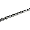 Image de Shimano Chaîne Ultegra 6701 Hyperglide 116 Links