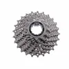 Image de Cassette 10v. route shimano hg 105 (5700) - 11-28dts