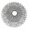 Image de Shimano cassette SLX HG8111-34T 10S acier argent
