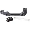 Image de Shimano, Freinage vélo : accessoires