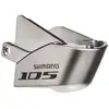 Image de Shimano Levier St-5700 One Size