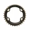Image de Plateau vtt 4bra double 34dts d.96 shimano slx m7000 ext 11v.