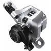 Image de Shimano, Frein à disque, (Frein avant, Étrier de frein, 1)