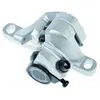 Image de Shimano, Frein à disque, (Frein arrière, Étrier de frein, 1)