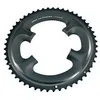 Image de Plateau route diam 110 exter 52dts gris shimano origine ultegra 6800 11v. (4 branches)