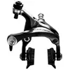 Image de Shimano Étrier De Frein Sur Jante Avant Ev Dura Ace One Size