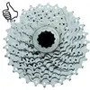 Image de Shimano, Cassette vélo, (9-vitesse, 11-34)