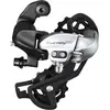 Image de Shimano, Dérailleur arrière, (7-vitesse, 8-vitesse)