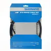 Image de Shimano kit de câble de frein VTT 1,6 mm acier inoxydable noir 9 pièces