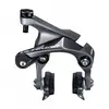 Image de Shimano Étrier De Frein De Jante Arrière Ultegra R8 Direct Mount Arrière