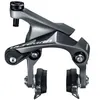 Image de Shimano pouf de frein arrière Ultegra R8010 montage direct gris