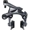 Image de Shimano, Freins sur jante, (Frein arrière, Étrier de frein)